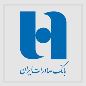 بیمه درمانی بانک صادرات
