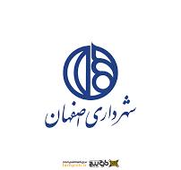 بیمه شهرداری (که شامل صندوق شهرداری و اتوبوس رانی)