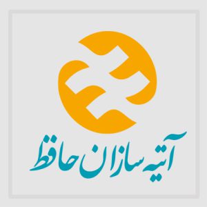 بیمه آتیه سازان