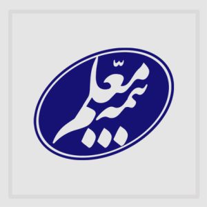 بیمه معلم