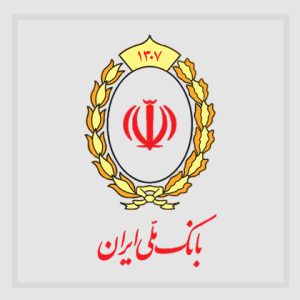 بیمه درمانی بانک ملی ایران